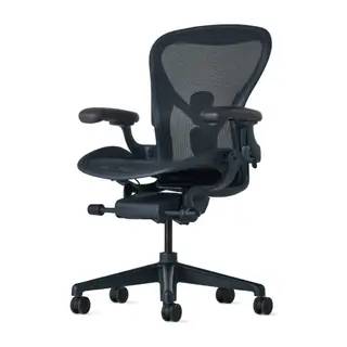 Herman Miller Aeron